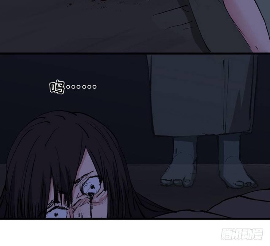 第一三四话&middot;弱 点(1/3)-第134话