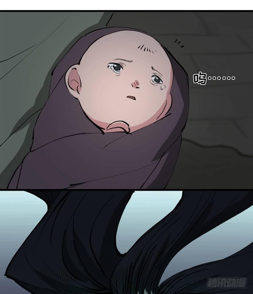 第一三四话&middot;弱 点(1/3)-第134话