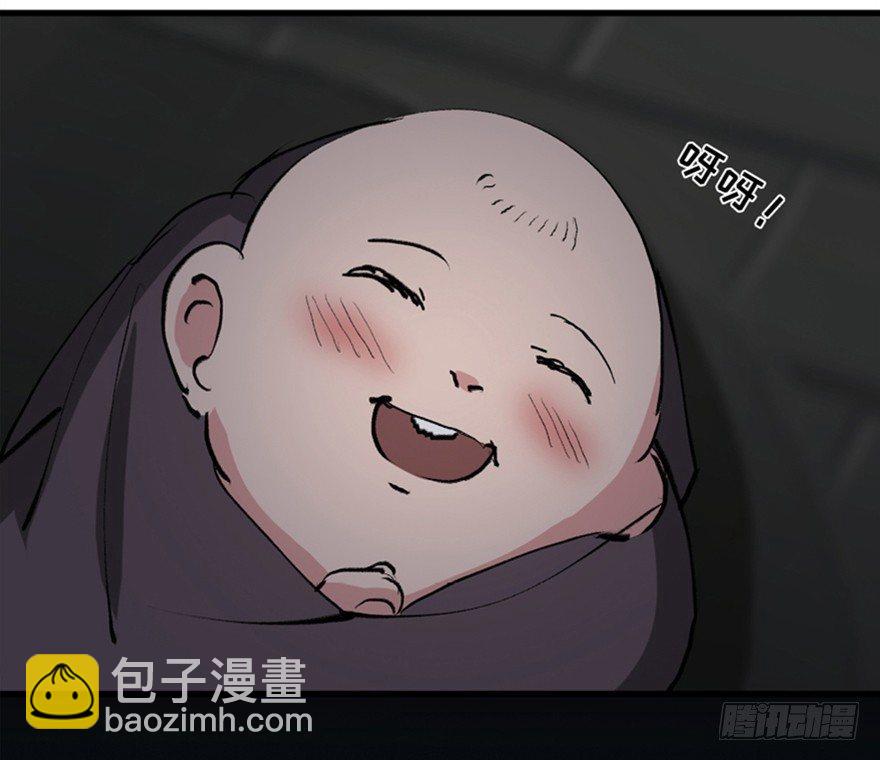 第一三四话&middot;弱 点(1/3)-第134话
