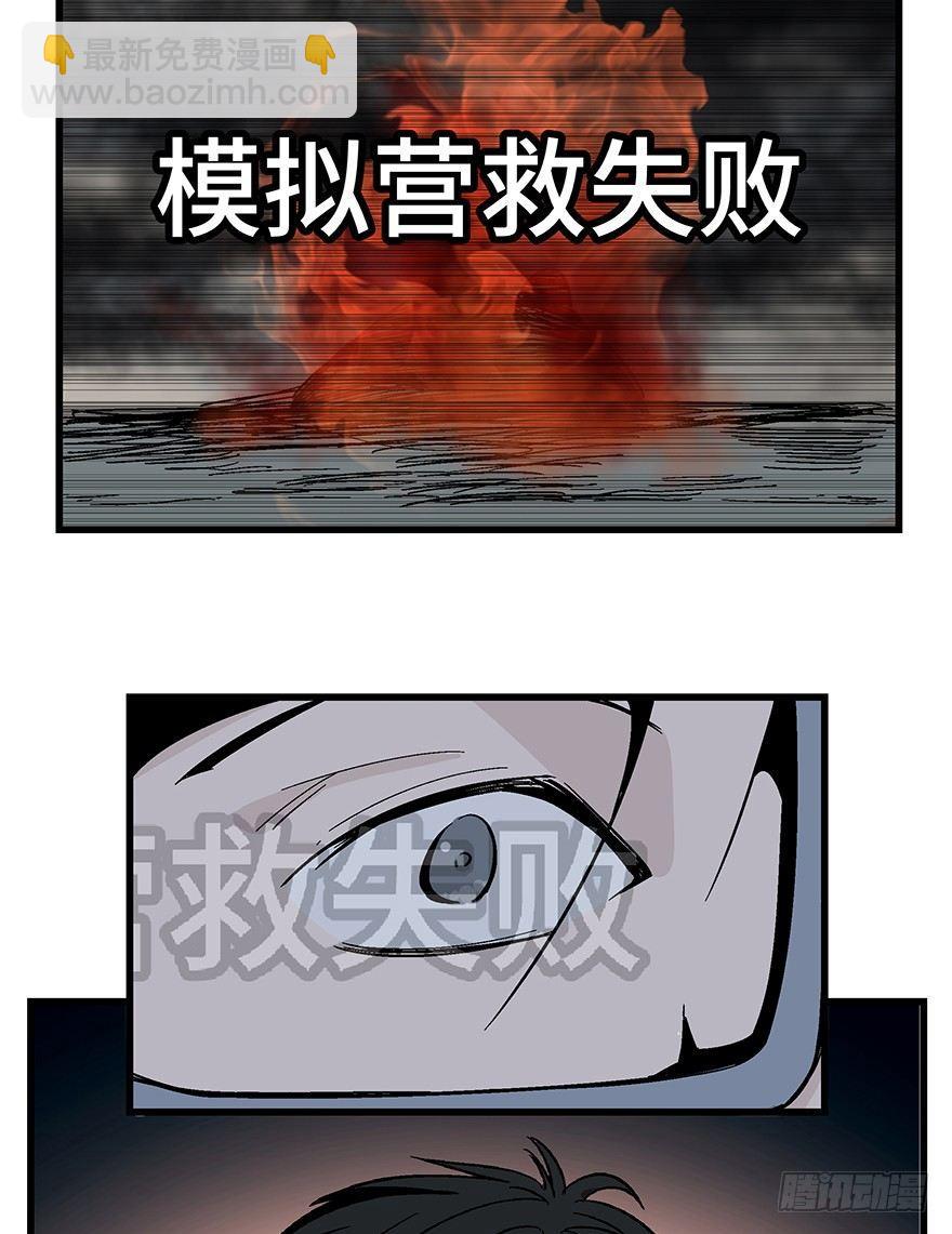第一四零话&middot;AI生活(1/2)-第140话