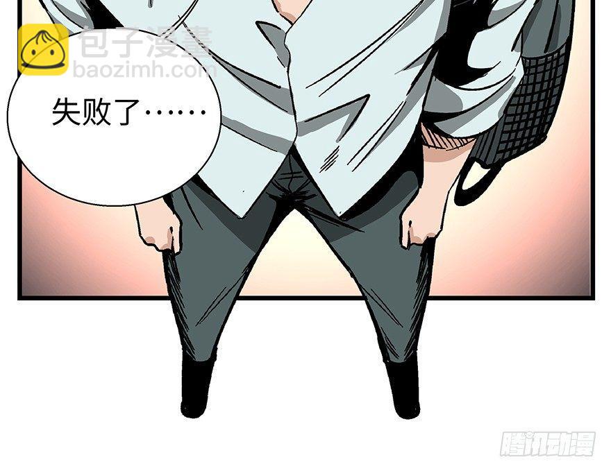 第一四零话&middot;AI生活(1/2)-第140话