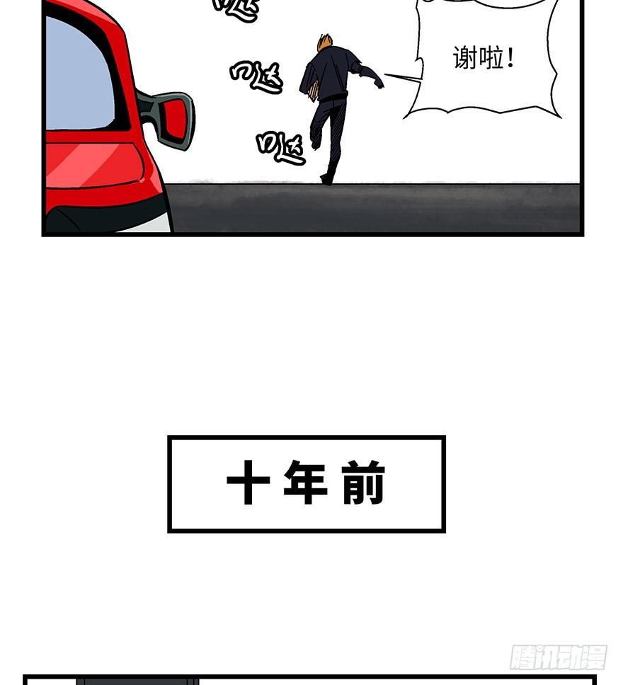 第一四零话&middot;AI生活(1/2)-第140话