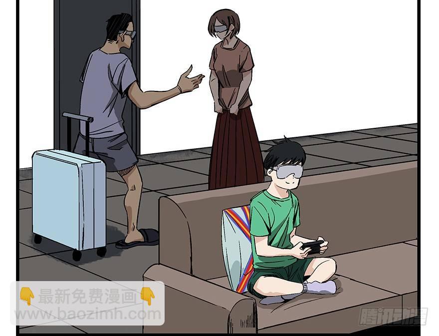 第一四零话&middot;AI生活(1/2)-第140话