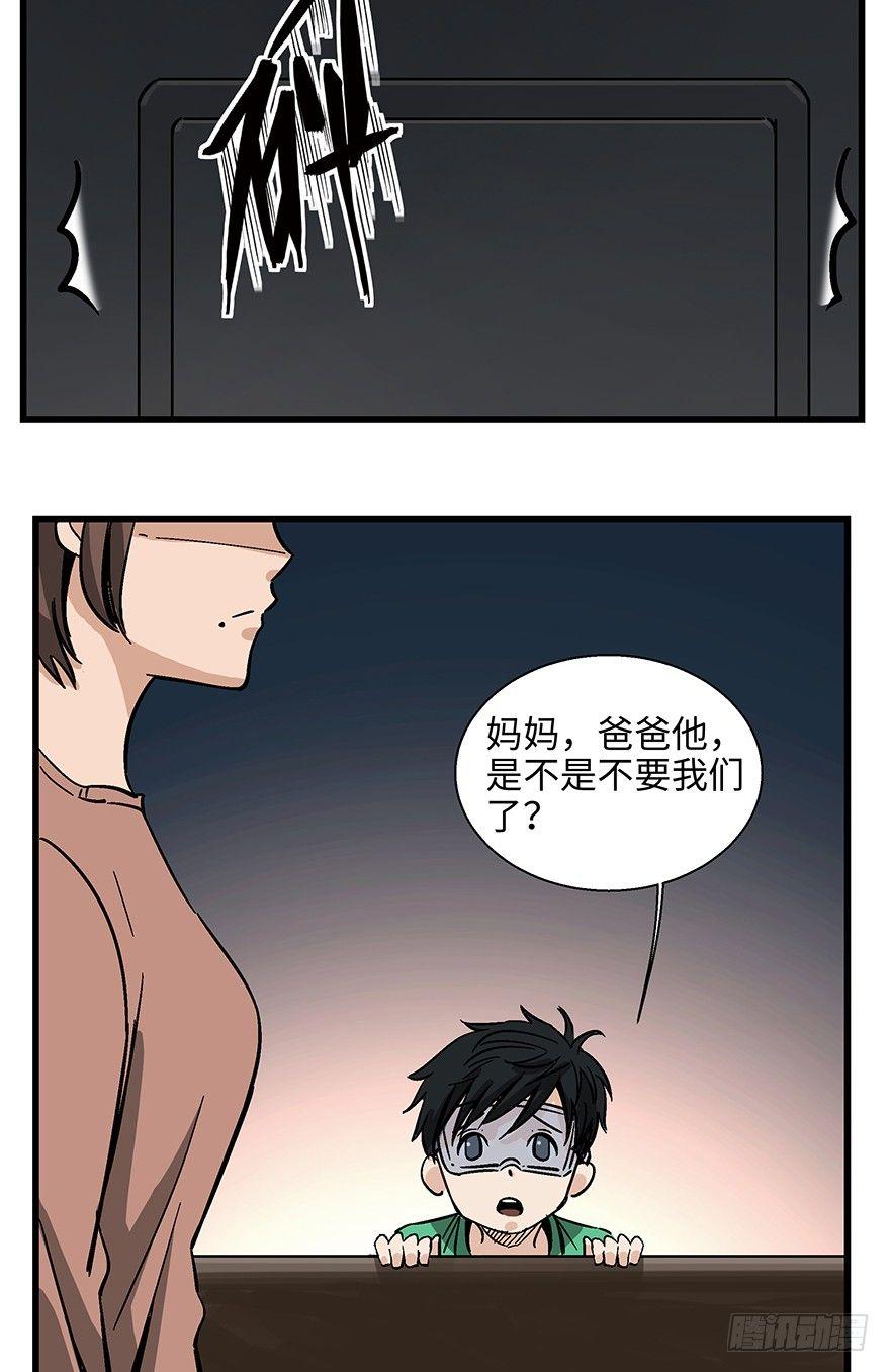 第一四零话&middot;AI生活(1/2)-第140话