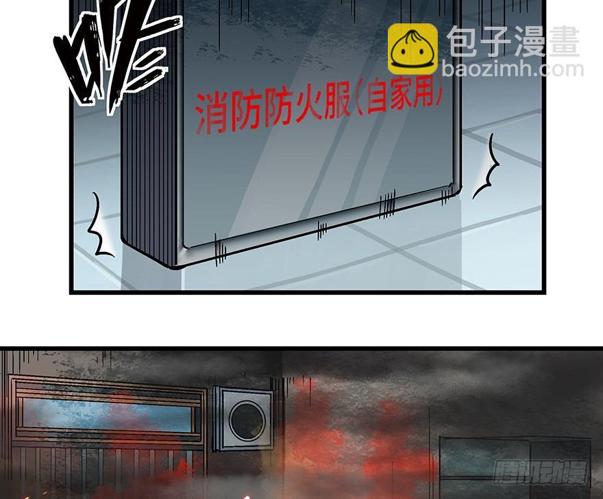 第一四零话&middot;AI生活(1/2)-第140话
