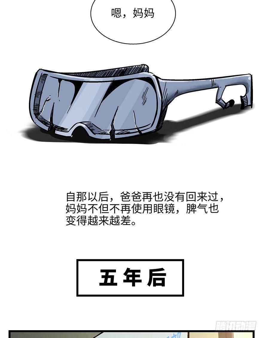 第一四零话&middot;AI生活(1/2)-第140话