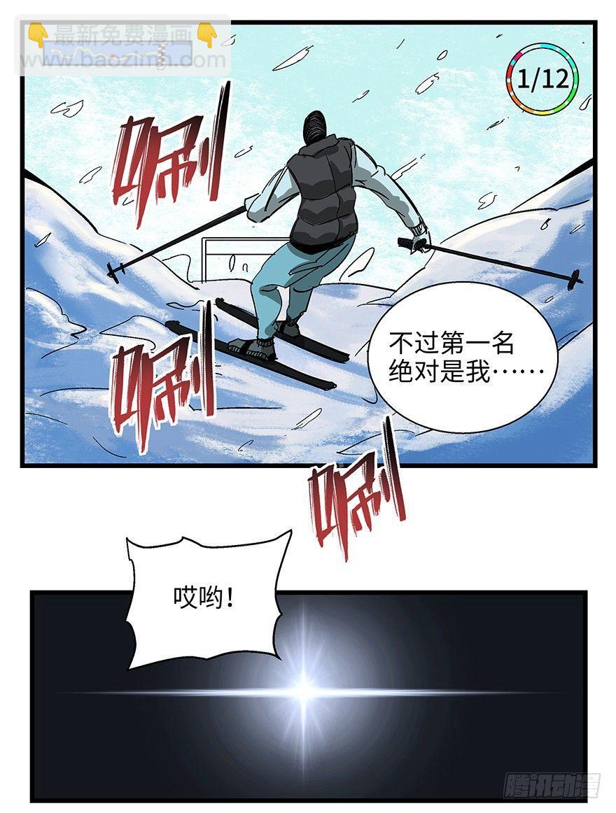 第一四零话&middot;AI生活(1/2)-第140话