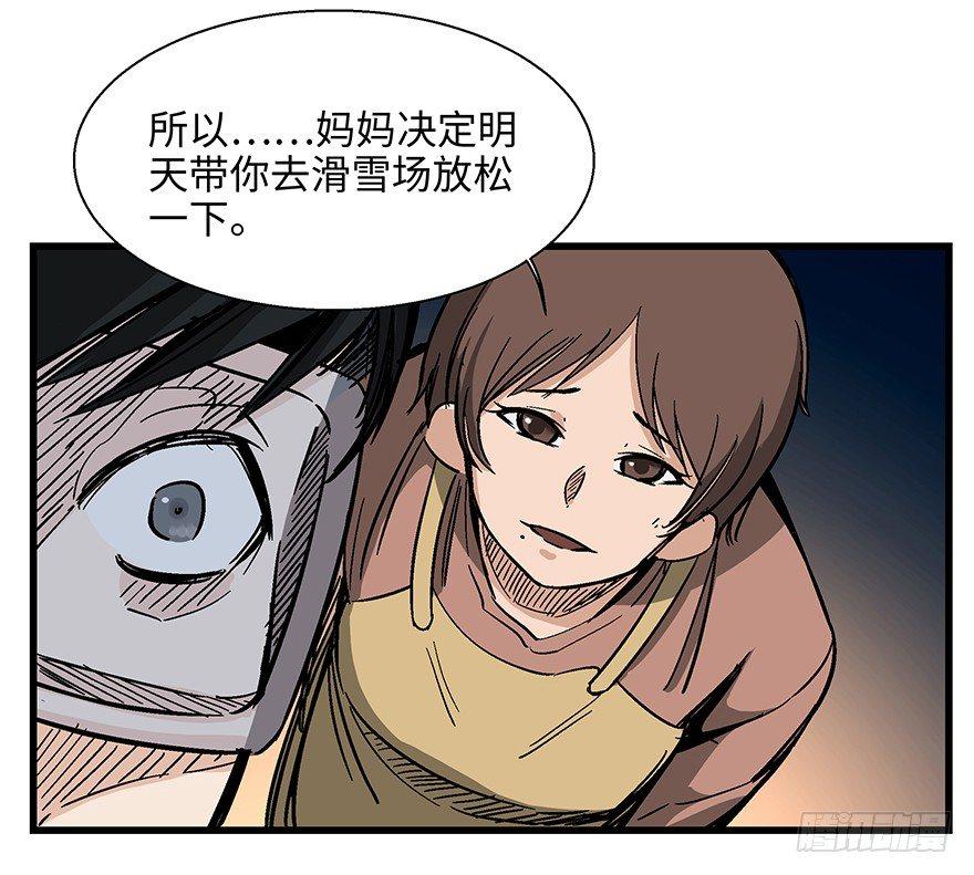 第一四零话&middot;AI生活(1/2)-第140话