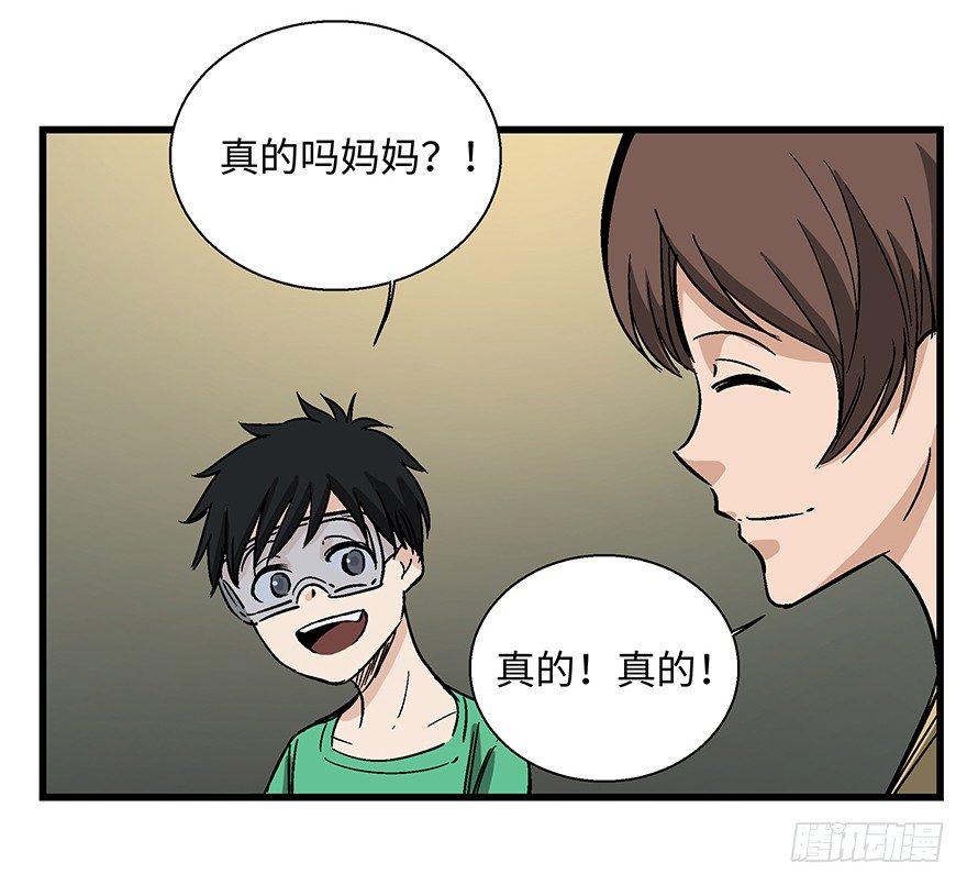 第一四零话&middot;AI生活(1/2)-第140话