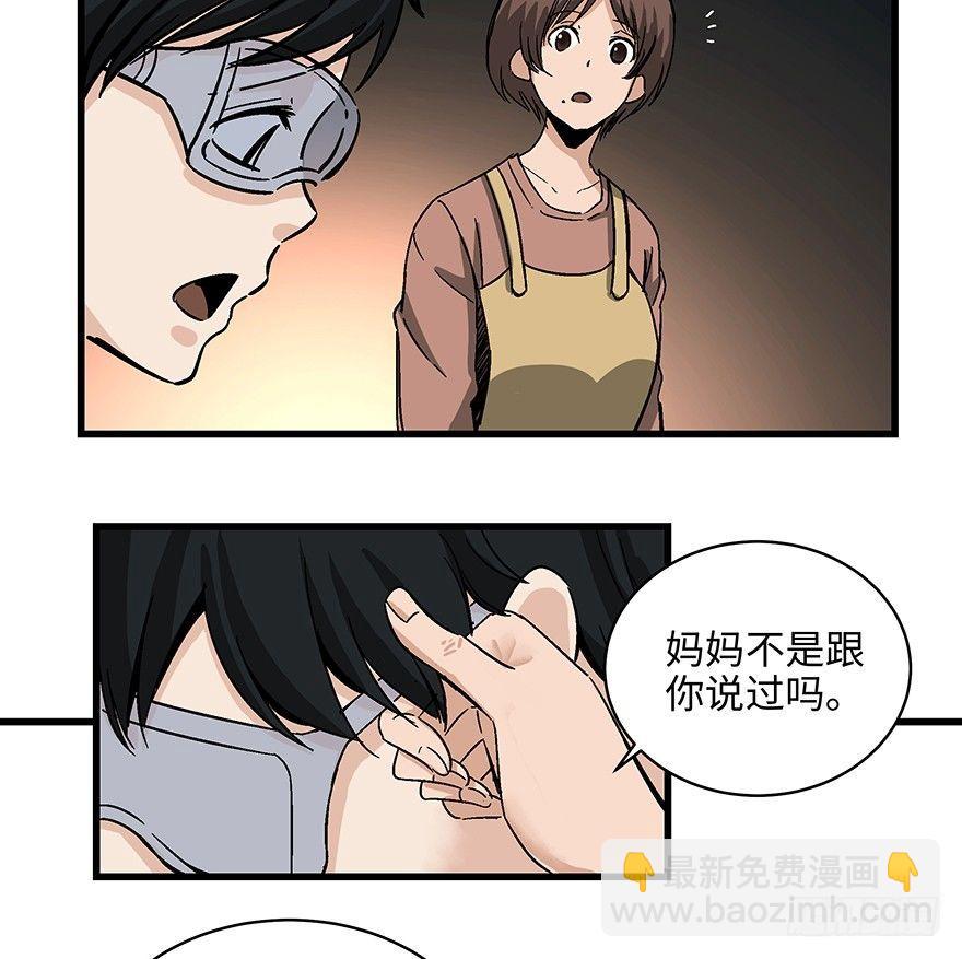 第一四零话&middot;AI生活(1/2)-第140话