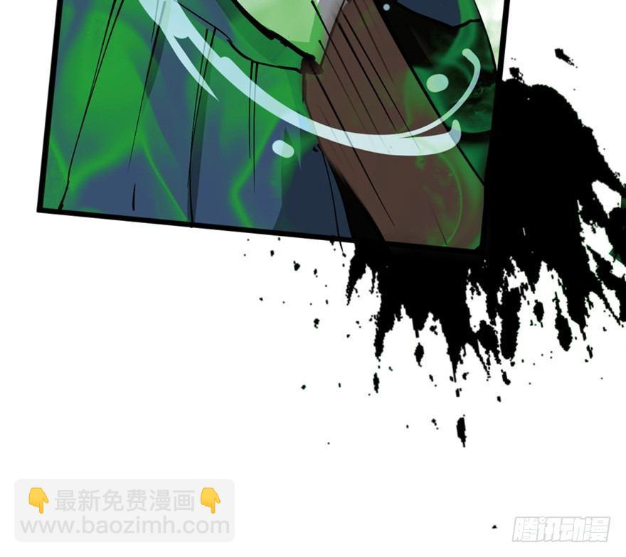 第一四四话&middot;问 题(1/3)-第144话