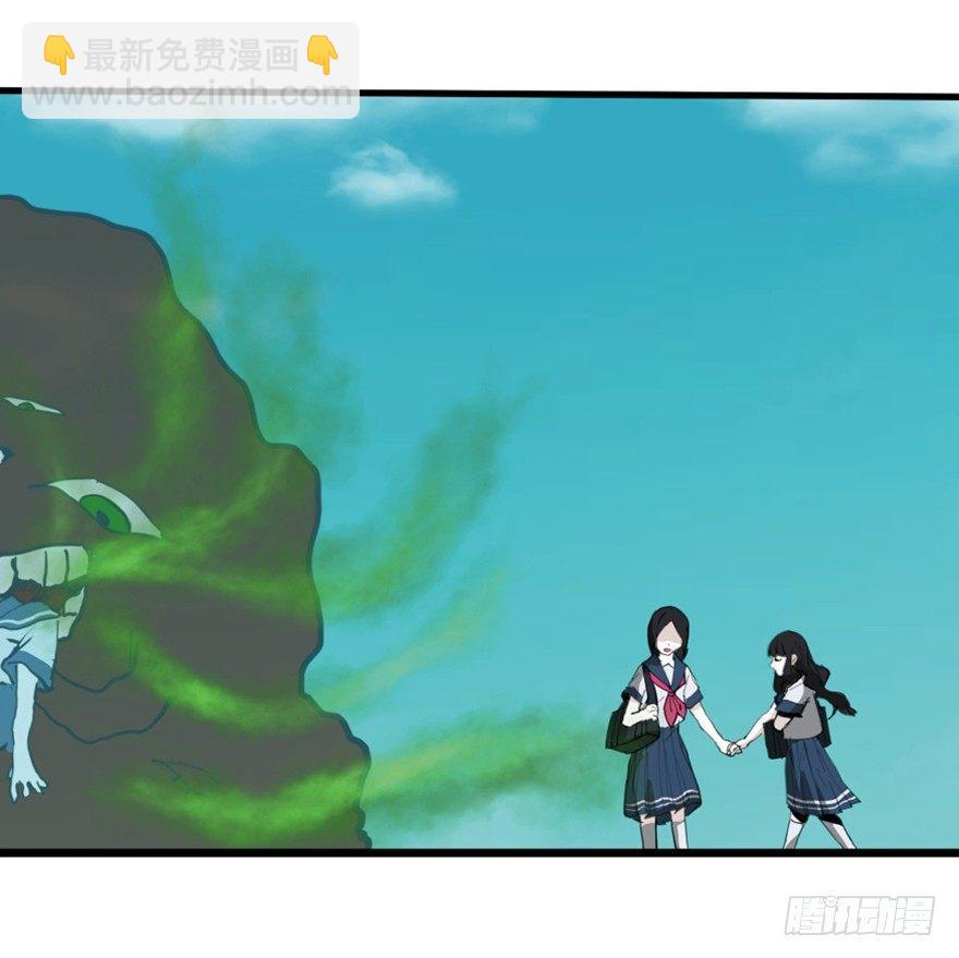 第一四四话&middot;问 题(1/3)-第144话