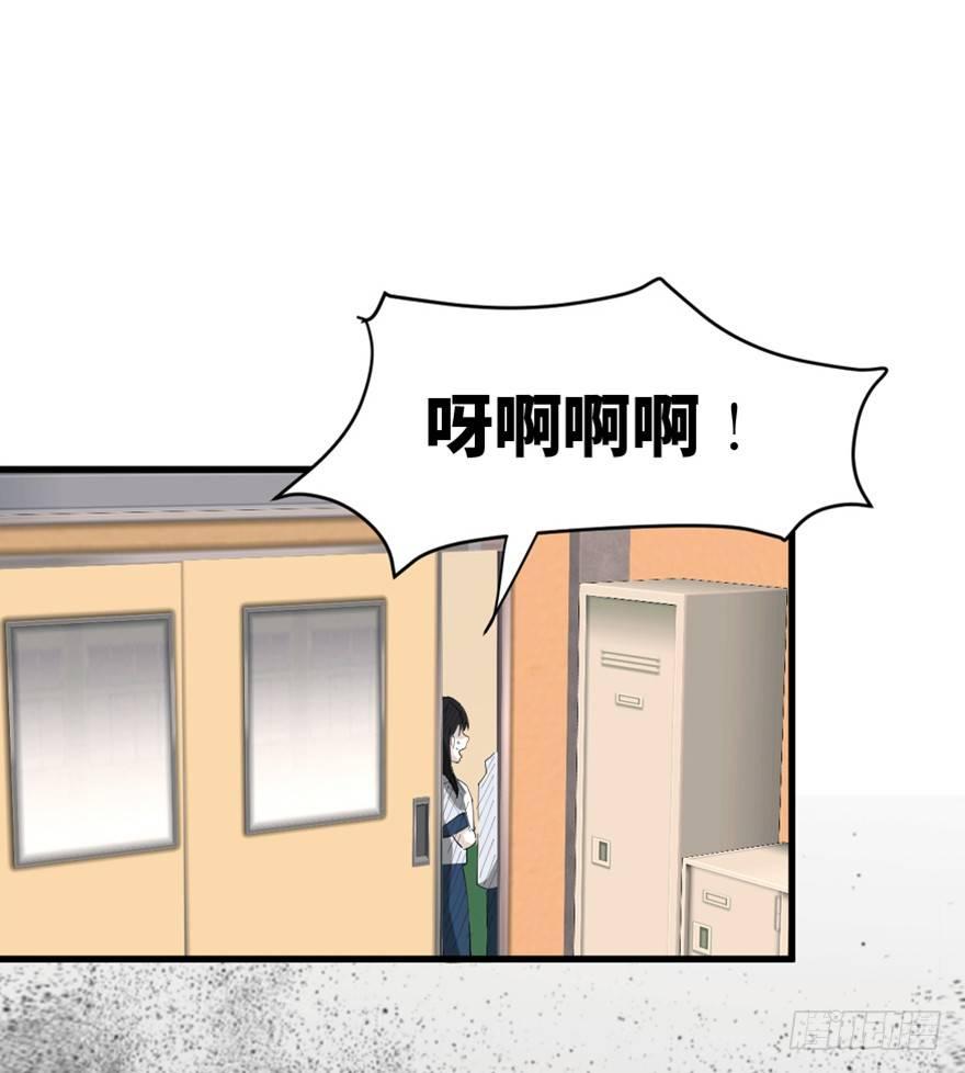第一四四话&middot;问 题(1/3)-第144话
