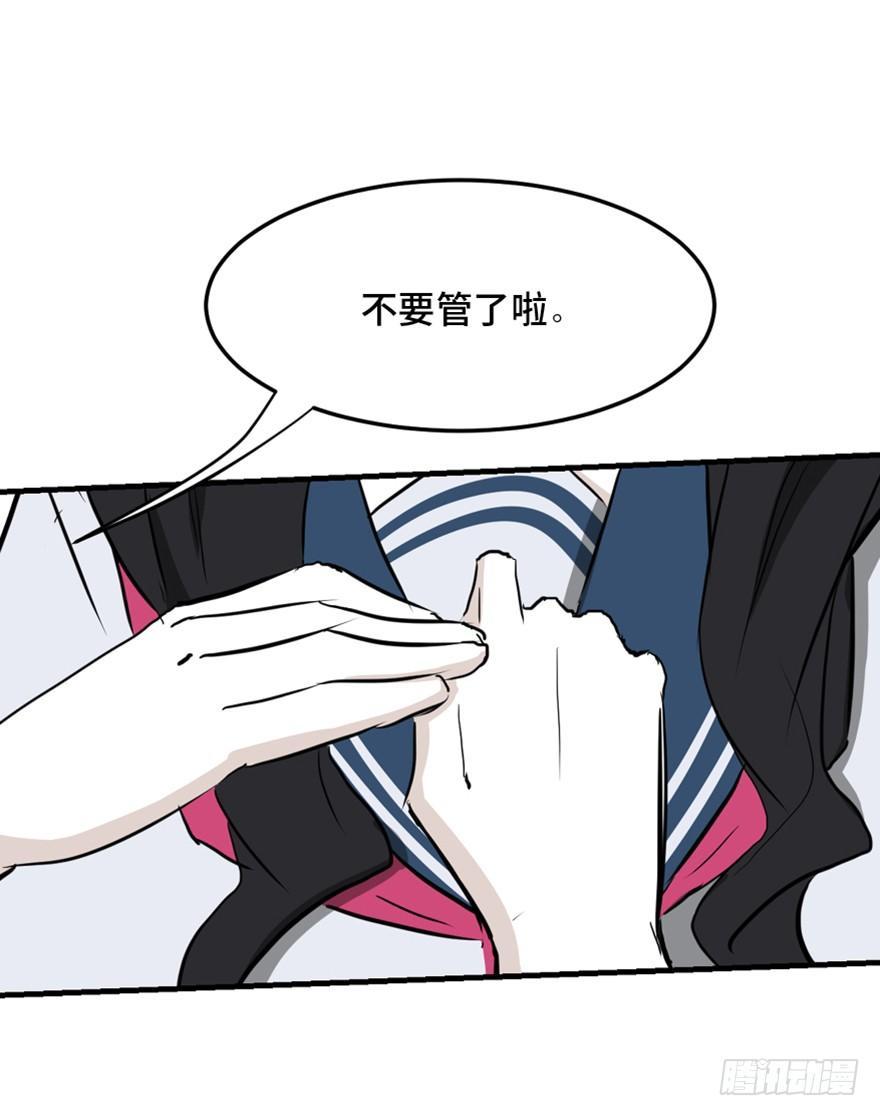 第一四四话&middot;问 题(1/3)-第144话