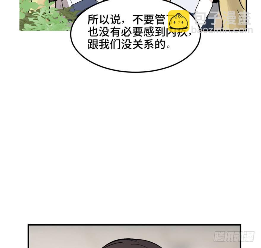 第一四四话&middot;问 题(1/3)-第144话