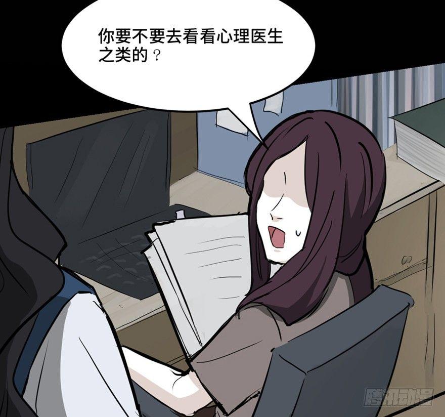 第一四四话&middot;问 题(1/3)-第144话