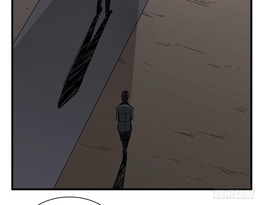 第一五零话&middot;妈妈的手机(1/3)-第150话