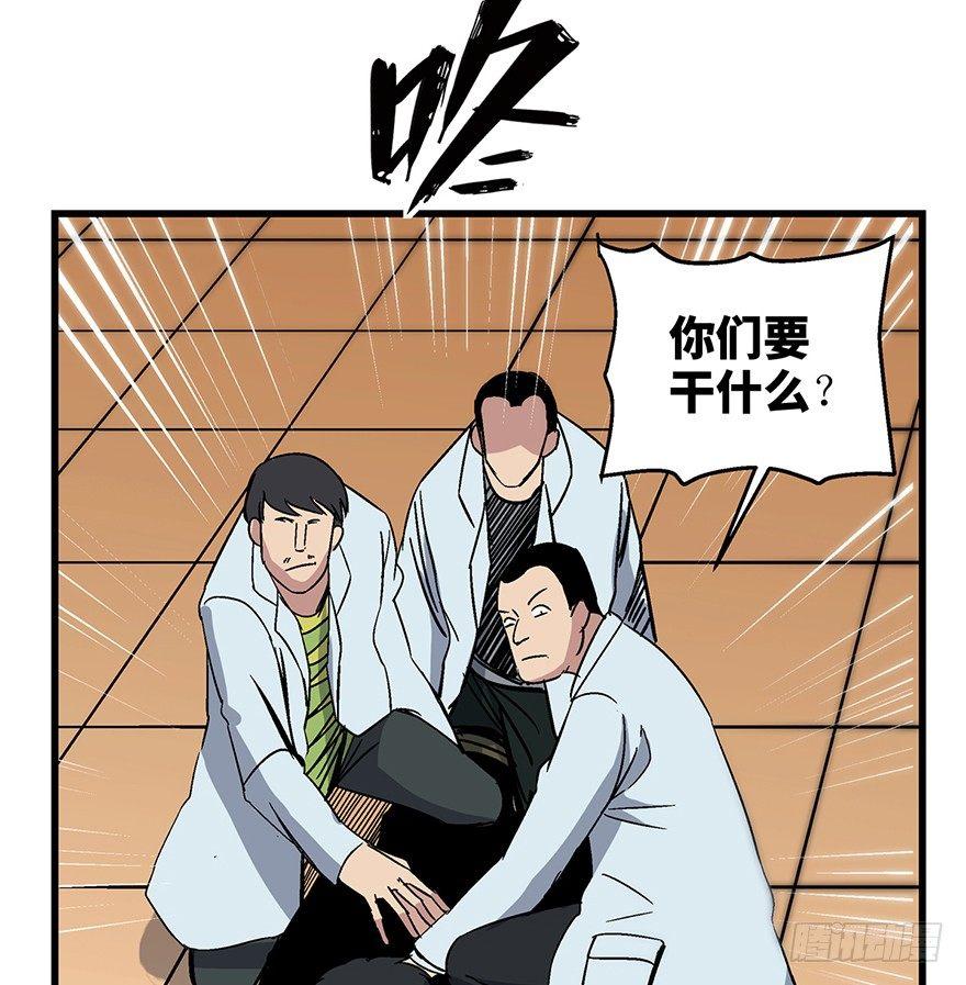 第一五零话&middot;妈妈的手机(1/3)-第150话