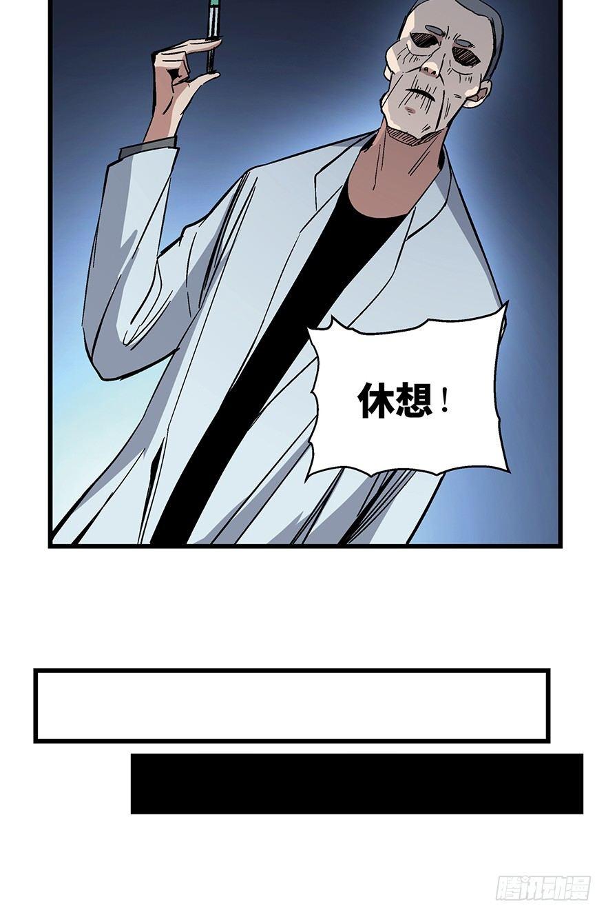 第一五零话&middot;妈妈的手机(1/3)-第150话