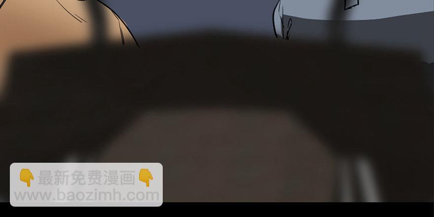 第十六话&middot;婴儿车(1/2)-第16话