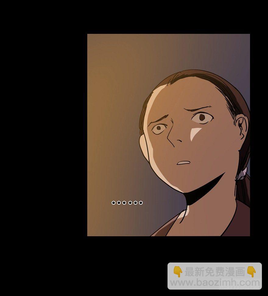 第十六话&middot;婴儿车(1/2)-第16话