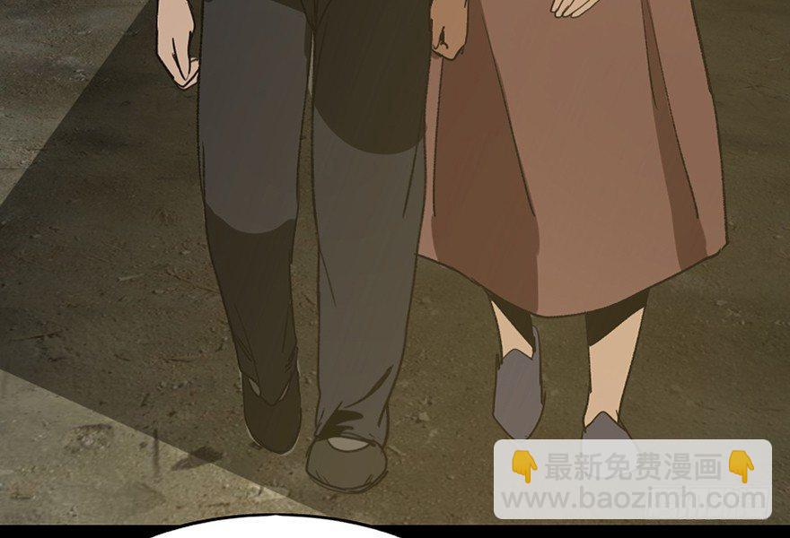 第十六话&middot;婴儿车(1/2)-第16话