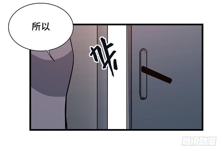 第一五二话&middot;机器人(1/3)-第152话