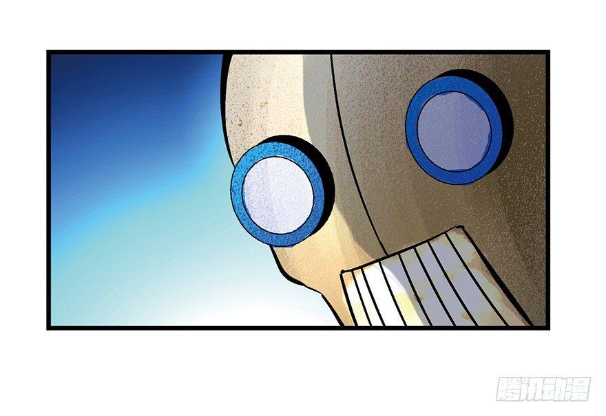 第一五二话&middot;机器人(1/3)-第152话