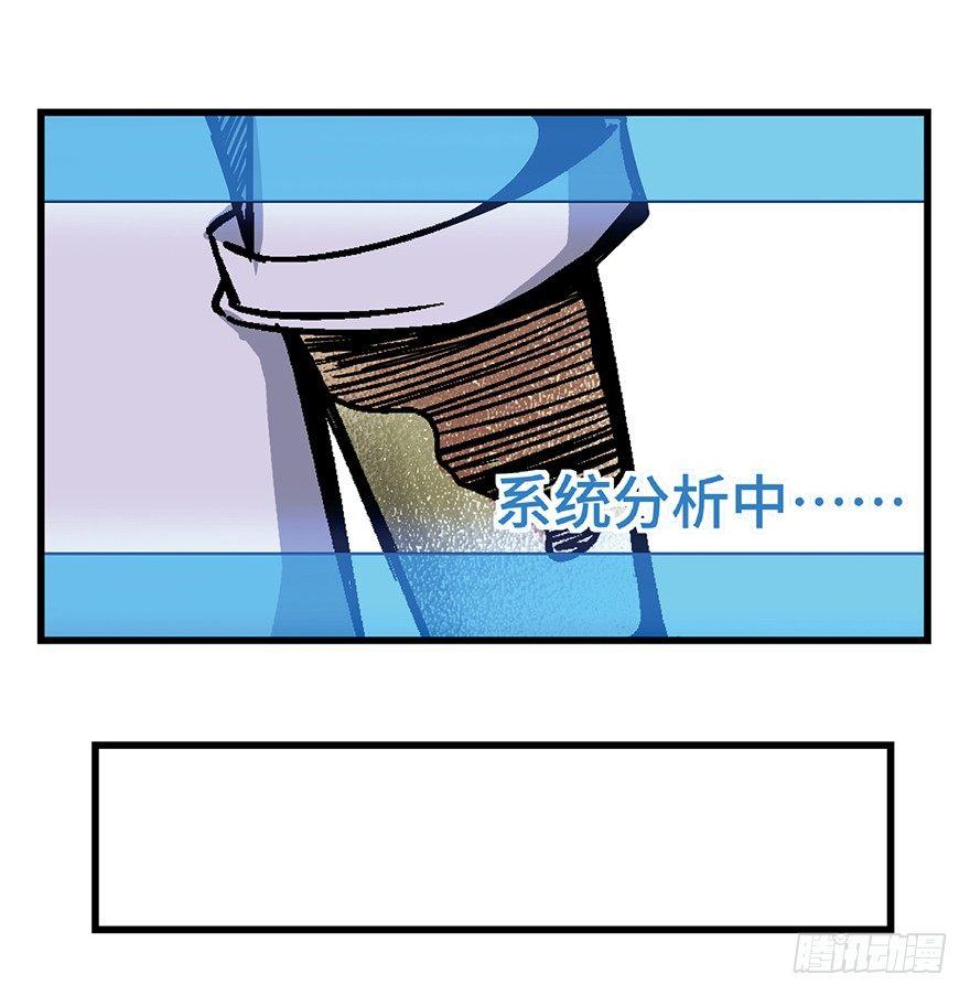 第一五二话&middot;机器人(1/3)-第152话