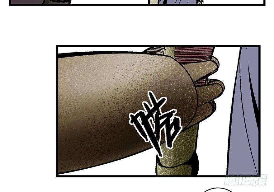 第一五二话&middot;机器人(1/3)-第152话