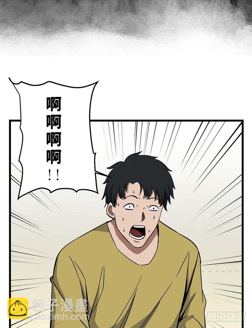 第一五四话&middot;养育之恩(1/3)-第154话