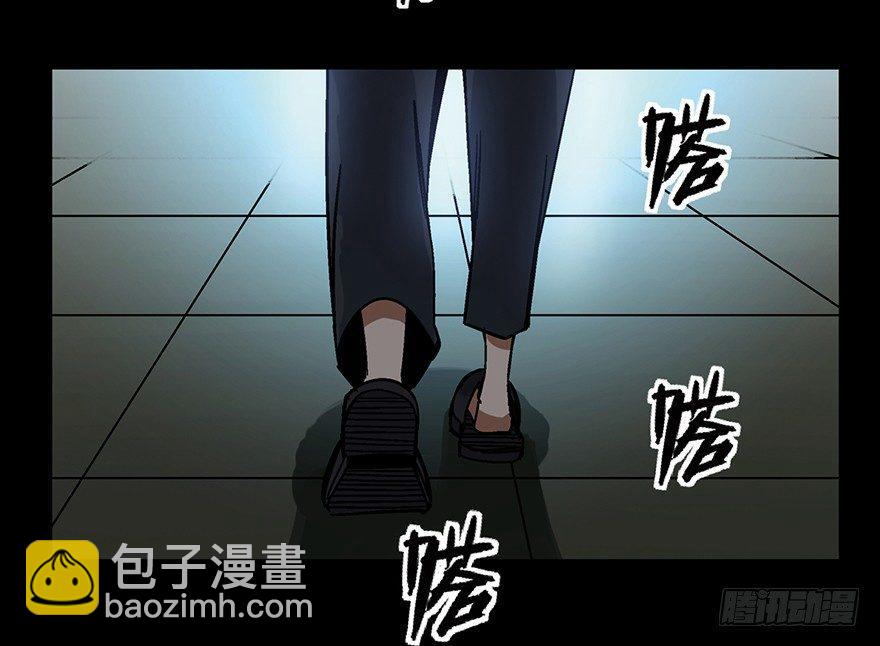 第一五四话&middot;养育之恩(1/3)-第154话
