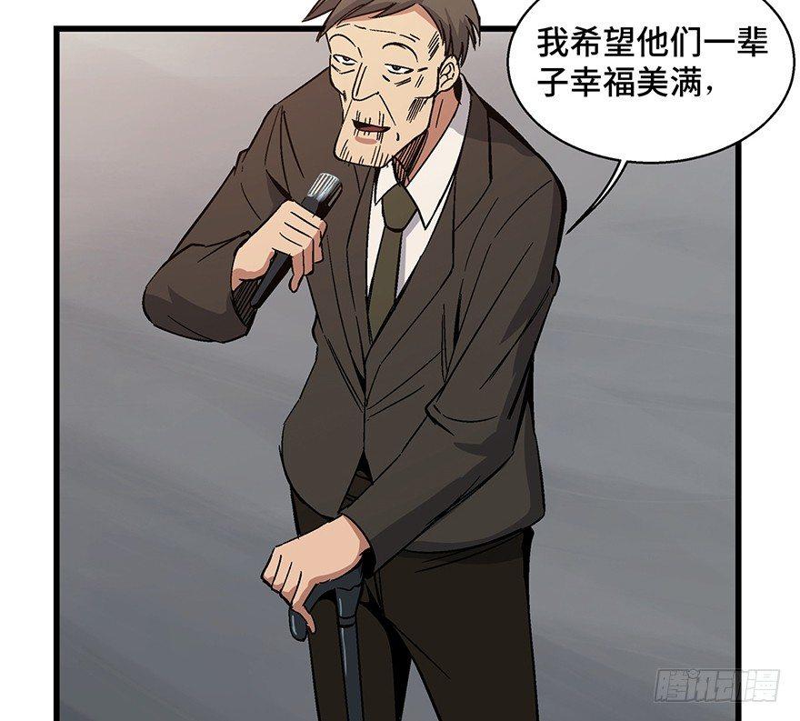 第一五四话&middot;养育之恩(1/3)-第154话