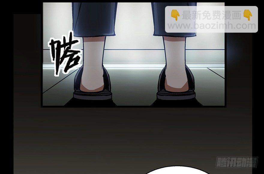 第一五四话&middot;养育之恩(1/3)-第154话