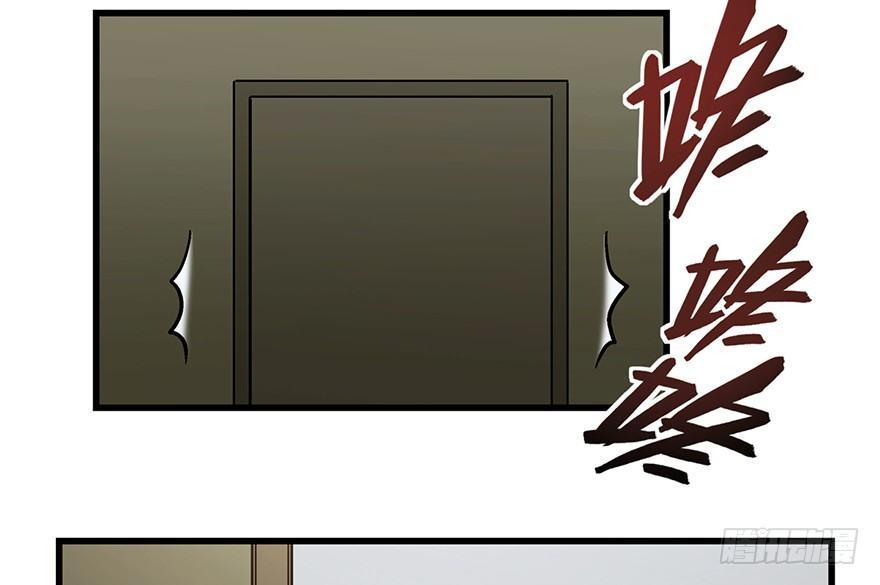 第一五四话&middot;养育之恩(1/3)-第154话