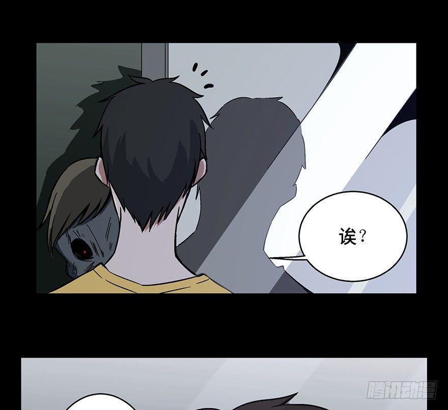 第一五四话&middot;养育之恩(1/3)-第154话
