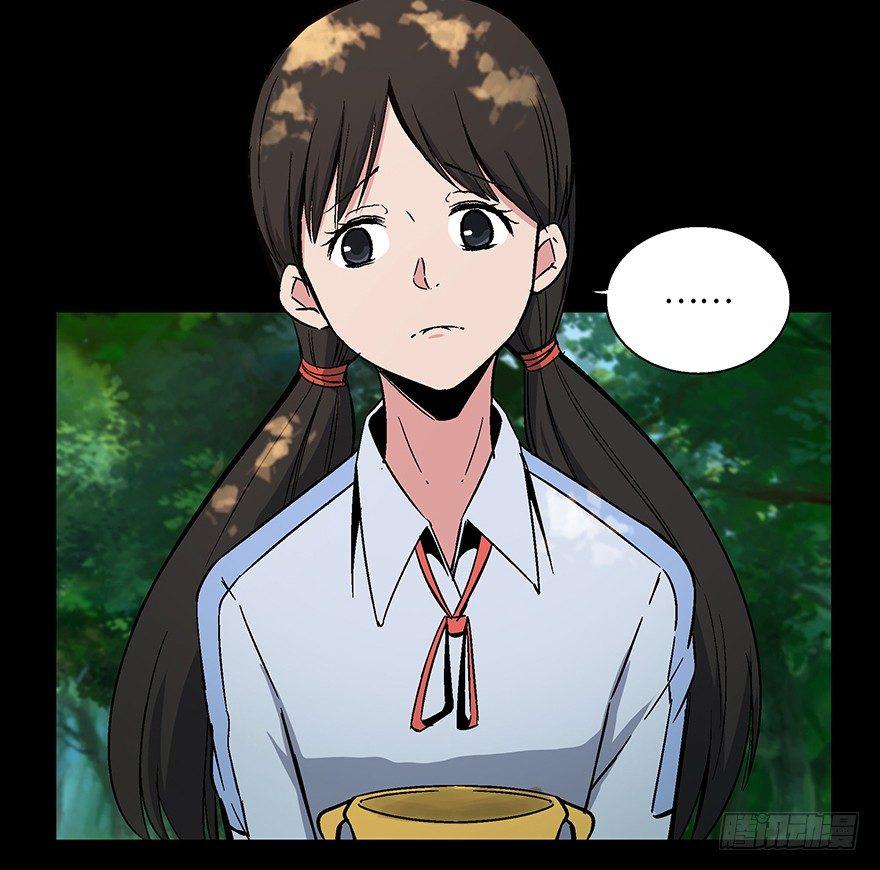 第一五六话&middot;奖 杯(1/3)-第156话