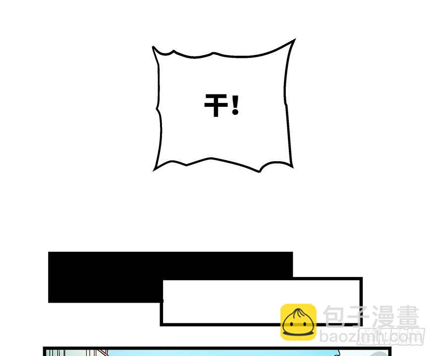 第一五六话&middot;奖 杯(1/3)-第156话