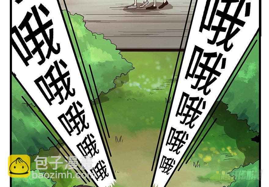 第一五六话&middot;奖 杯(1/3)-第156话