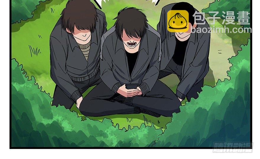 第一五六话&middot;奖 杯(1/3)-第156话