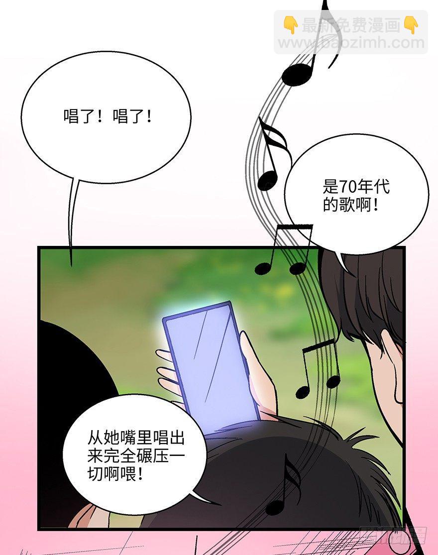 第一五六话&middot;奖 杯(1/3)-第156话
