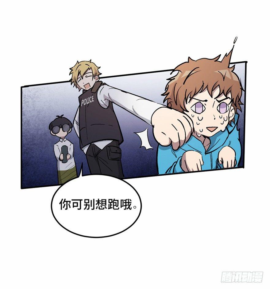 第一五八话&middot;复 仇(1/3)-第158话