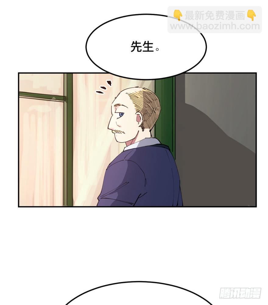 第一六零话&middot;大 厨(1/3)-第160话