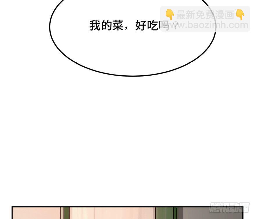 第一六零话&middot;大 厨(1/3)-第160话