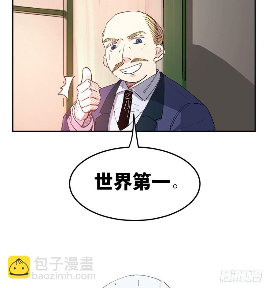 第一六零话&middot;大 厨(1/3)-第160话