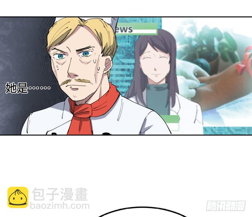 第一六零话&middot;大 厨(1/3)-第160话