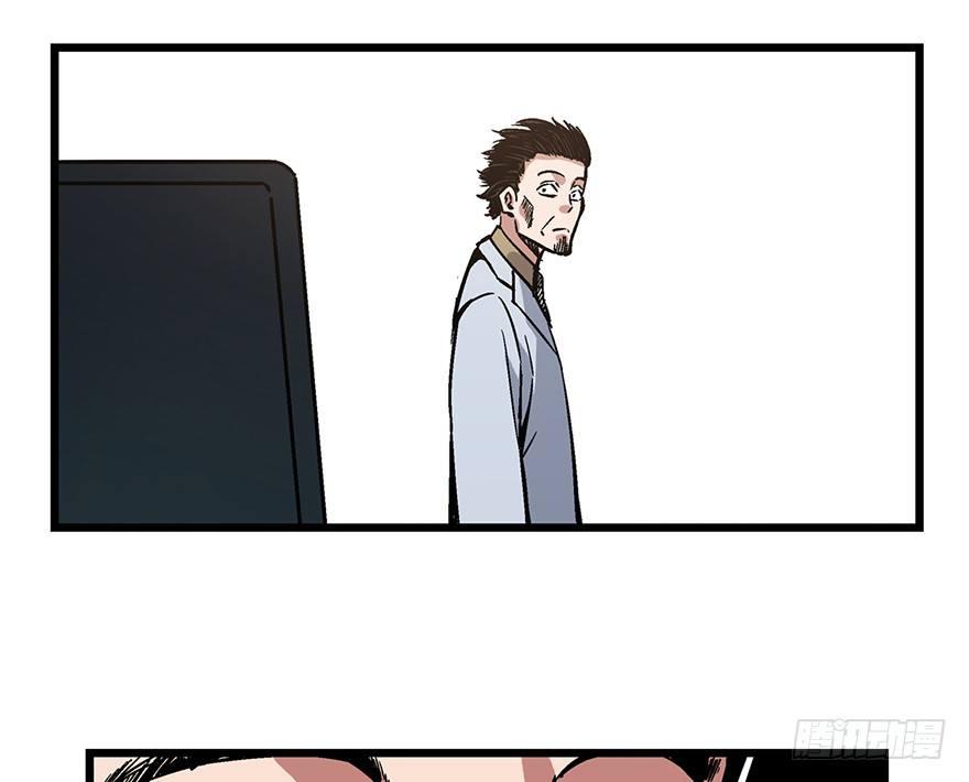 第一六二话&middot;关注力(1/3)-第162话