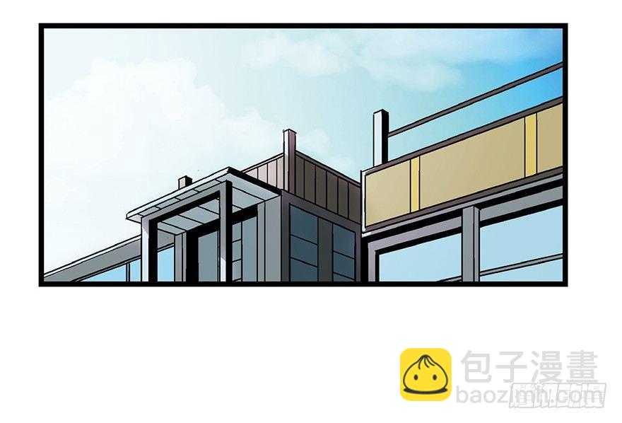 第一六二话&middot;关注力(1/3)-第162话