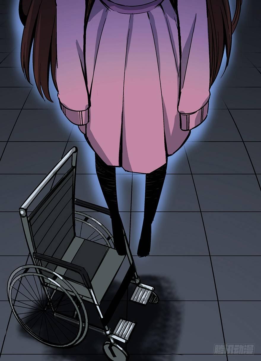 第一六二话&middot;关注力(1/3)-第162话