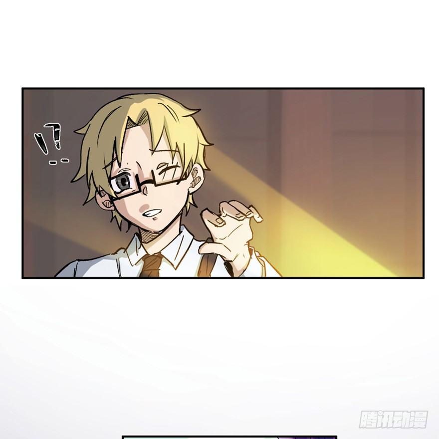 第一六四话&middot;一千个哈姆雷特(1/3)-第164话